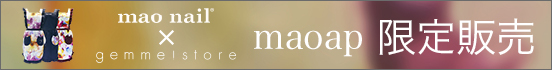 maoap